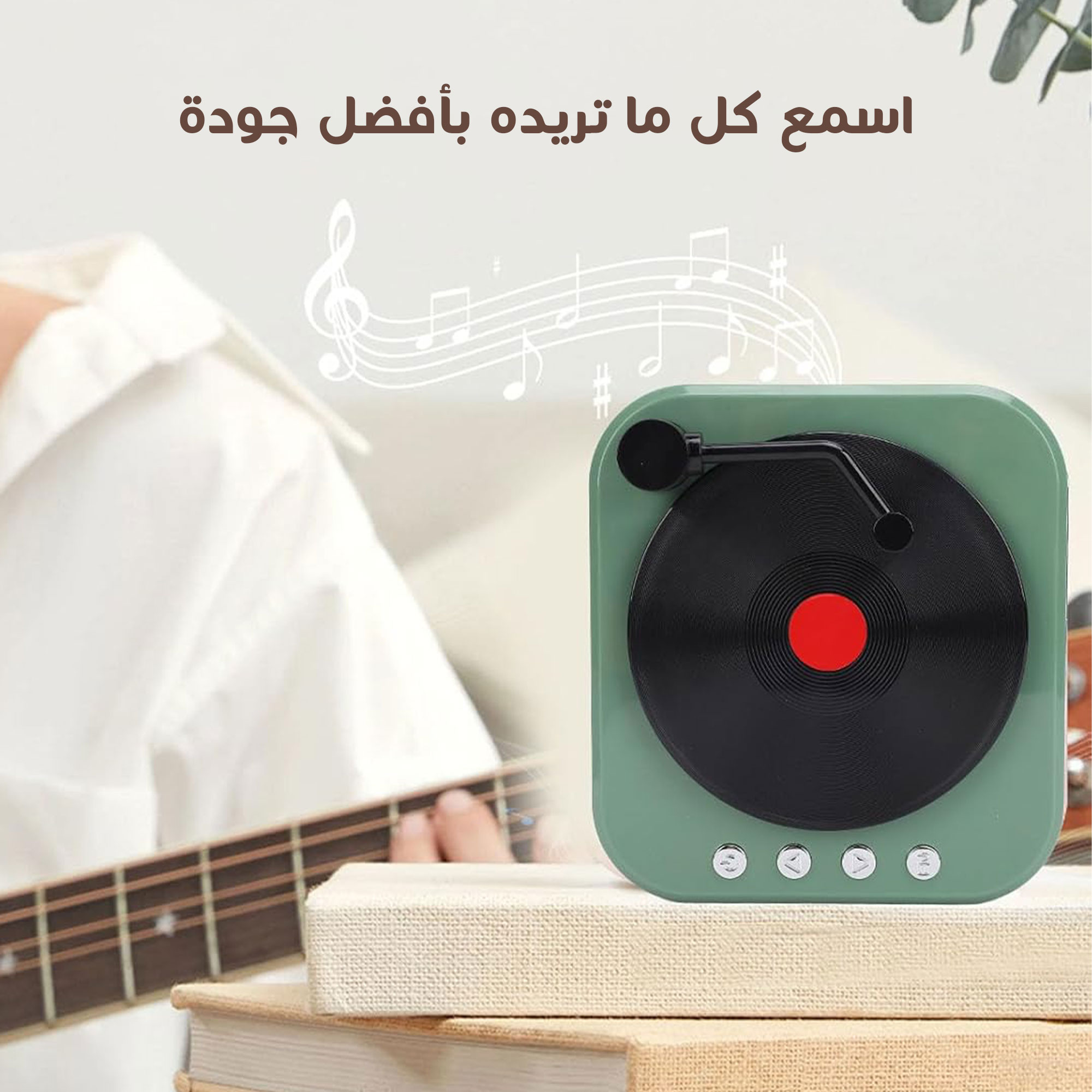 • مكبر صوت ترندي كريوكي بلوتوث مع مايك - الصورة 2