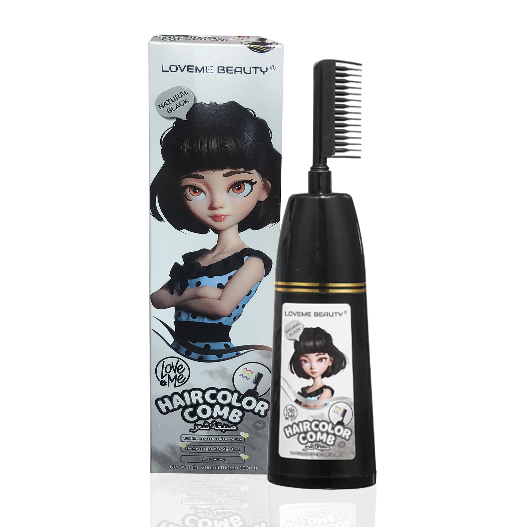 • مشط صبغ الشعر love me beauty - الصورة 3