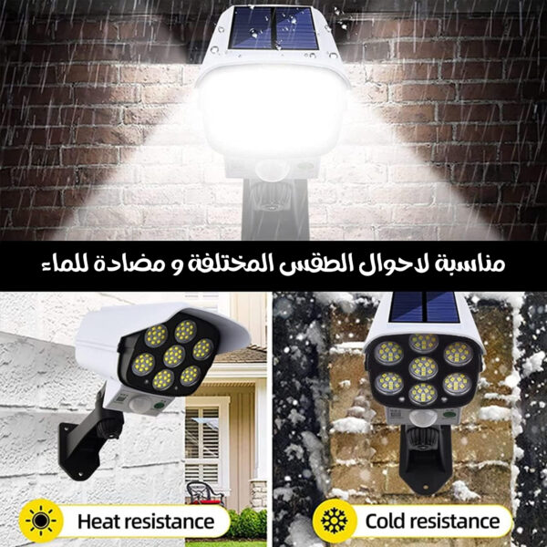 ⁦4 مصابيح على شكل كاميرا +شنيور لجميع الاغراض المنزلية⁩ - الصورة ⁦4⁩
