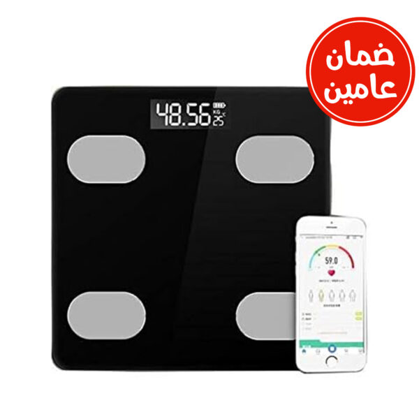 ⁦كريم سحرى لشد الجلد + ميزان تحليل الجسم من خلال تطبيق⁩ - الصورة ⁦2⁩