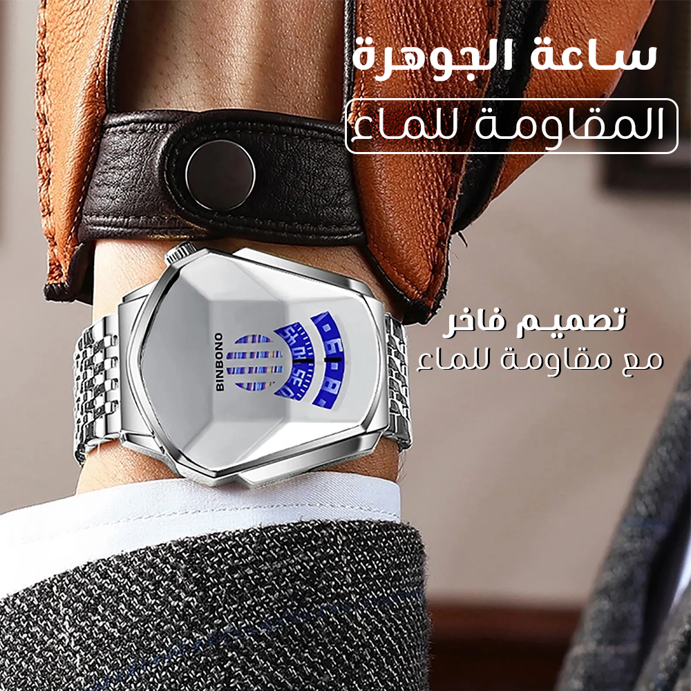 ساعة رجالي بسوار معدن فضي - الصورة 2