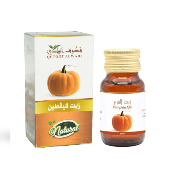 ⁦• زيت بذور اليقطين الطبيعي⁩ - الصورة ⁦2⁩