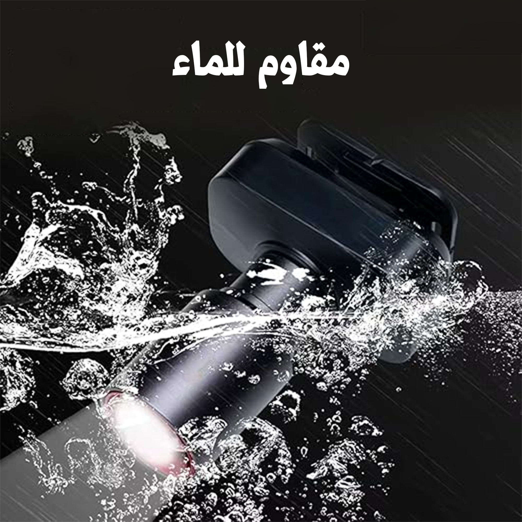 • مصباح رأسي للتخييم - الصورة 6