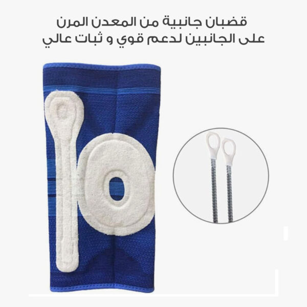 ⁦عرض حبتين مشد للركبة⁩ - الصورة ⁦3⁩