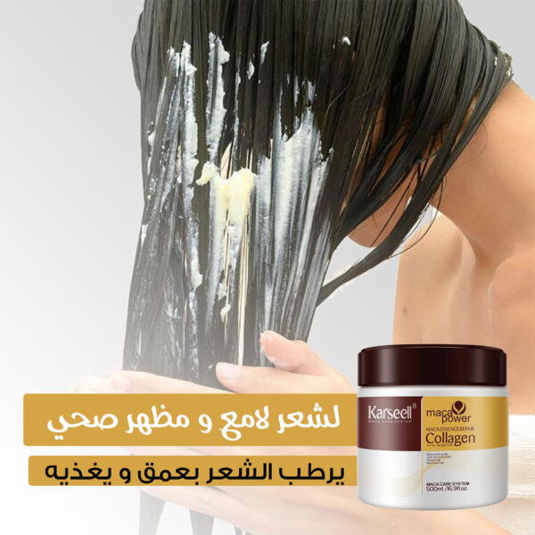 ⁦قناع الشعر من karseell ,فرشاة فرد الشعر5 في 1 الحديثة⁩ - الصورة ⁦2⁩