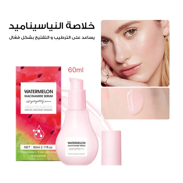 ⁦• سيرم النضارة بخلاصة النياسيناميد⁩ - الصورة ⁦2⁩
