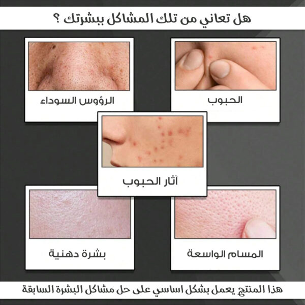 ⁦• صابون حمام كولونيا للرجال مصنوع يدويا⁩ - الصورة ⁦2⁩