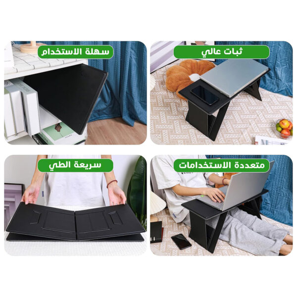 ⁦• -⁩ - الصورة ⁦4⁩