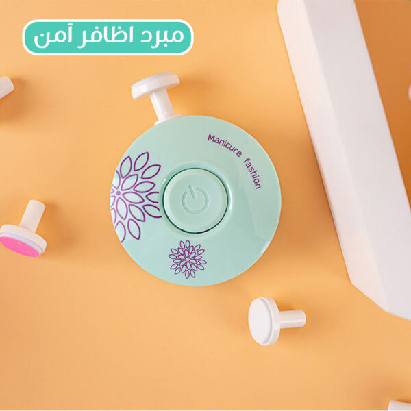 ⁦مبرد اظافر آمن⁩ - الصورة ⁦2⁩