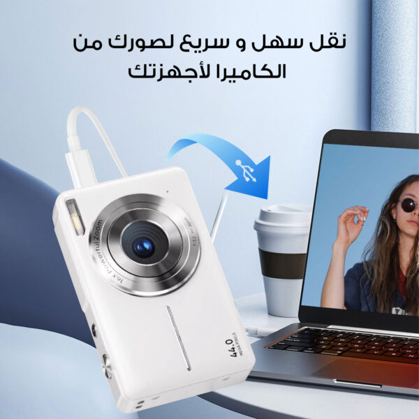 ⁦• الكاميرا الدجيتال الترند  FHD ,بدقة 1080P⁩ - الصورة ⁦3⁩