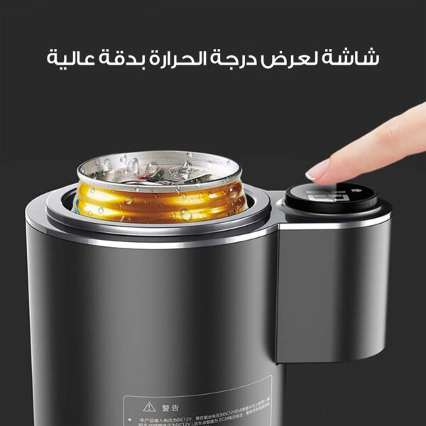⁦خصم 30% عرض حبتين حامل الاكواب الذكي ساخن و بارد للسيارة⁩ - الصورة ⁦6⁩