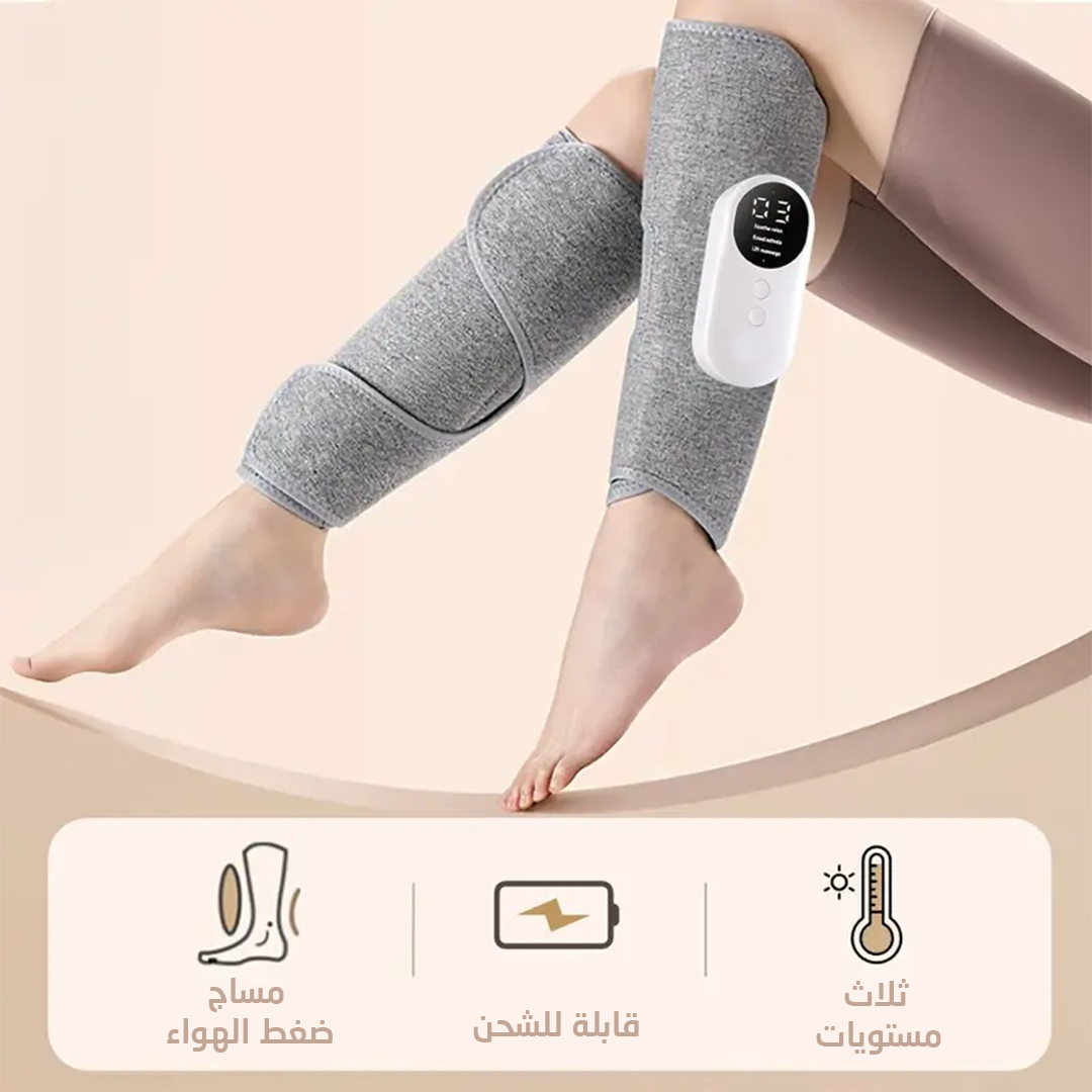 • مساج الساقين بضغط الهواء الحراري - الصورة 5