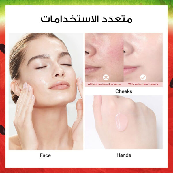 ⁦• سيرم النضارة بخلاصة النياسيناميد⁩ - الصورة ⁦4⁩