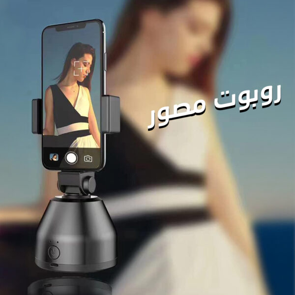 ⁦• روبوت مصور⁩ - الصورة ⁦2⁩